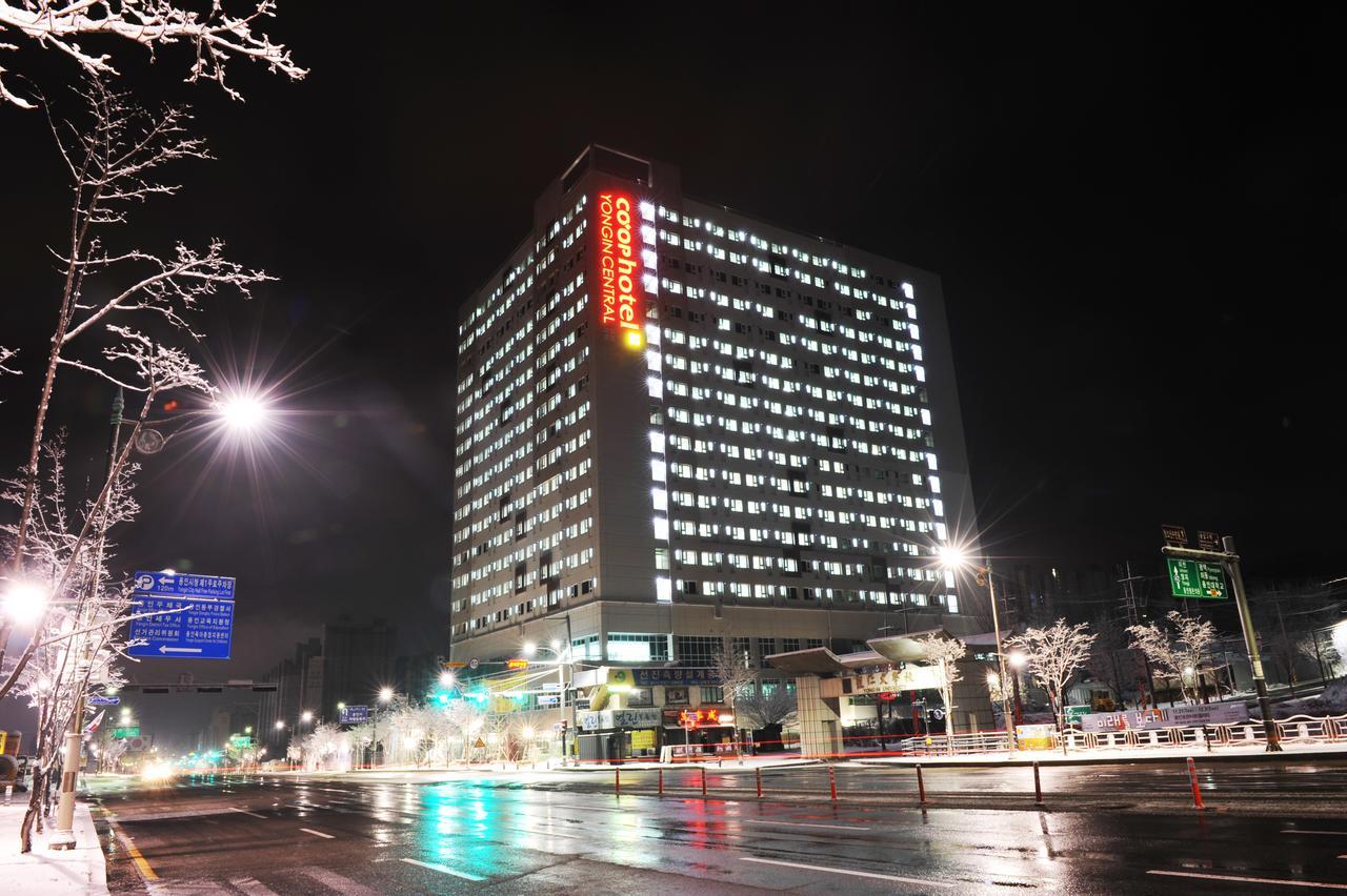 Yongin Central Co-Op Hotel Εξωτερικό φωτογραφία